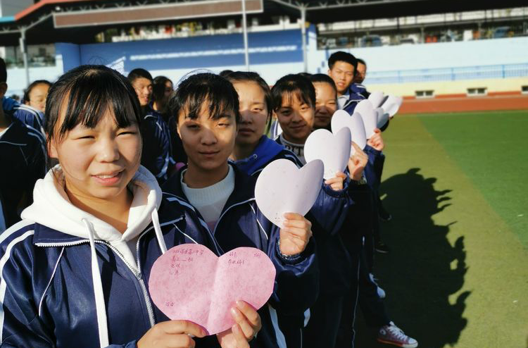 99公益日 | 愛在金環(huán)，回報社會